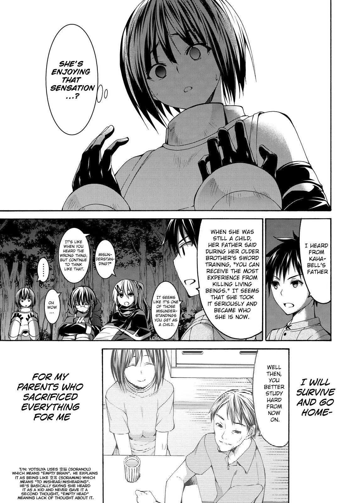 100 man no Inochi no Ue ni Ore wa Tatte Iru Chapter 5 - Page 15 in English