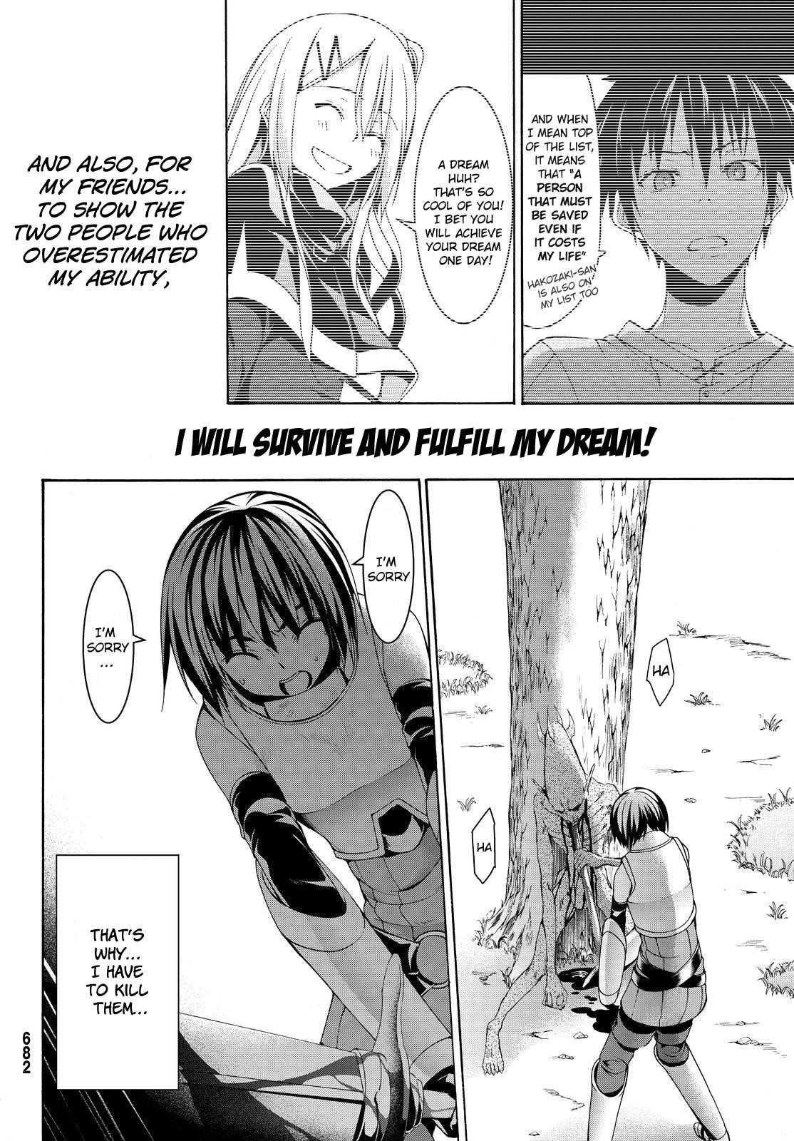 100 man no Inochi no Ue ni Ore wa Tatte Iru Chapter 5 - Page 16 in English