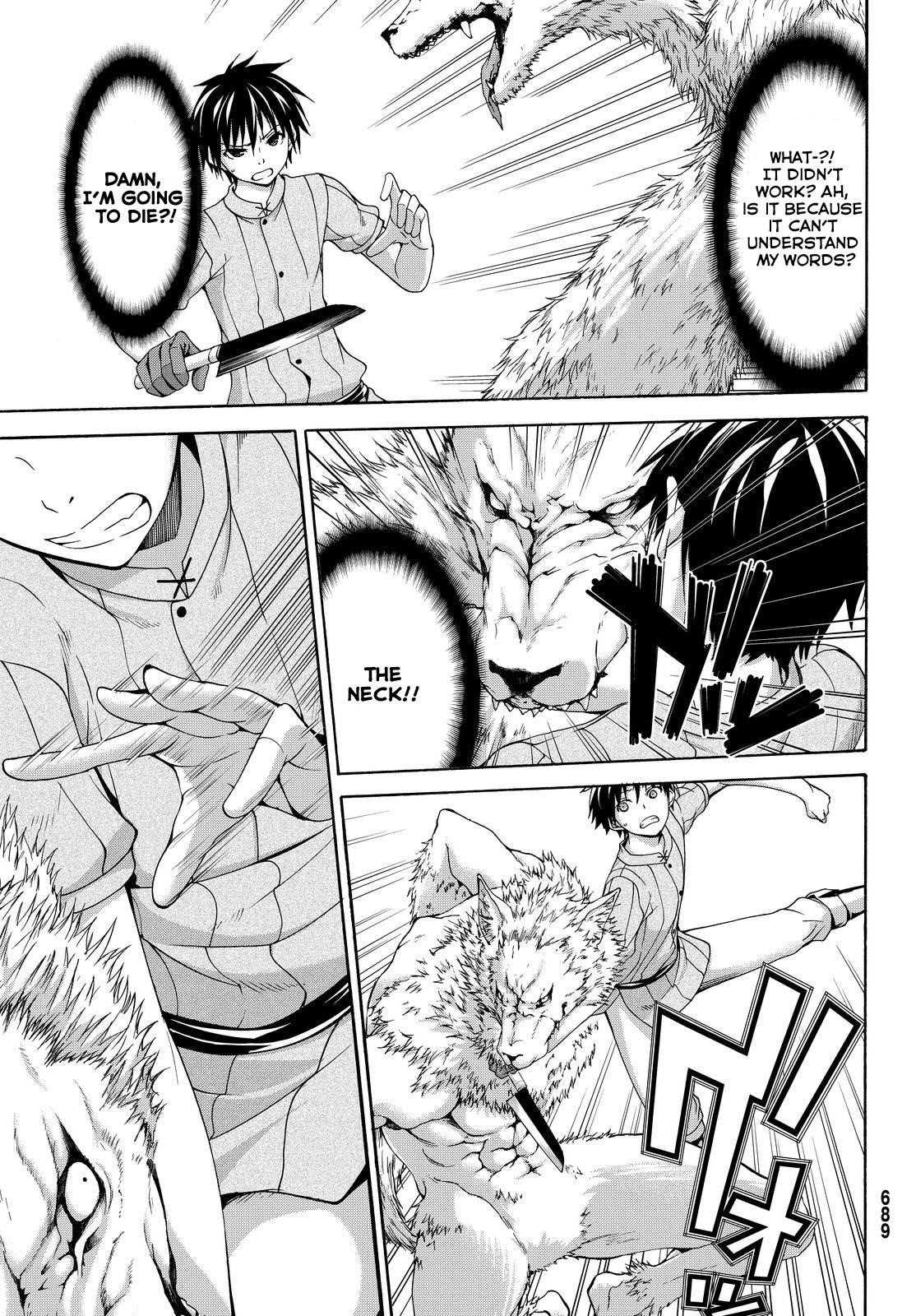 100 man no Inochi no Ue ni Ore wa Tatte Iru Chapter 5 - Page 23 in English