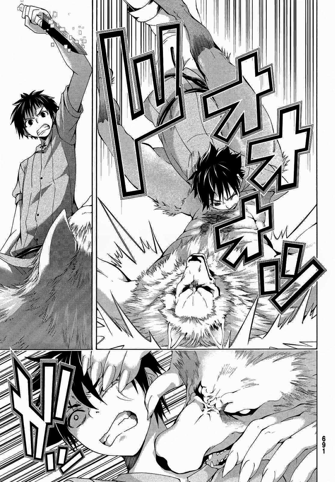100 man no Inochi no Ue ni Ore wa Tatte Iru Chapter 5 - Page 25 in English
