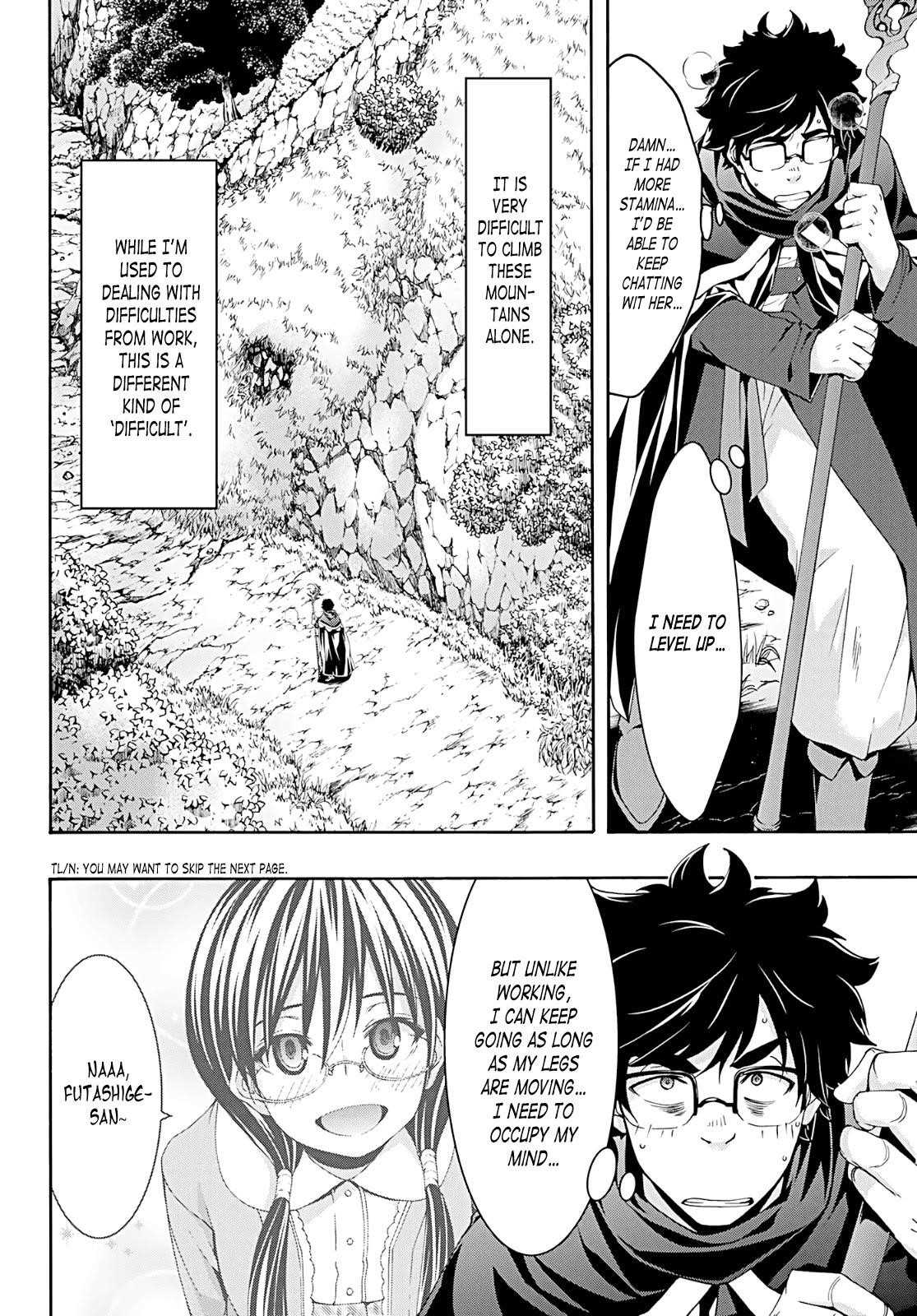 100 man no Inochi no Ue ni Ore wa Tatte Iru Chapter 50 - Page 14 in English