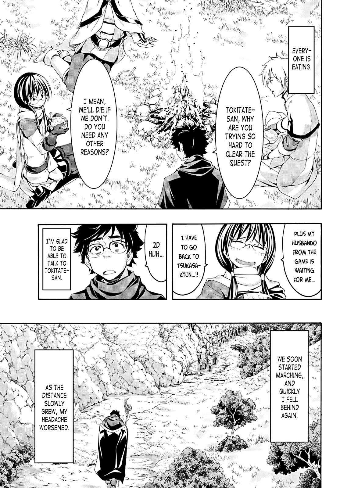 100 man no Inochi no Ue ni Ore wa Tatte Iru Chapter 50 - Page 19 in English