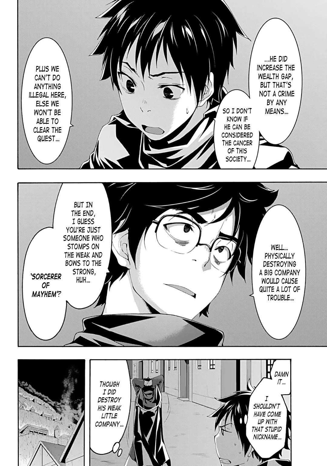 100 man no Inochi no Ue ni Ore wa Tatte Iru Chapter 51 - Page 13 in English