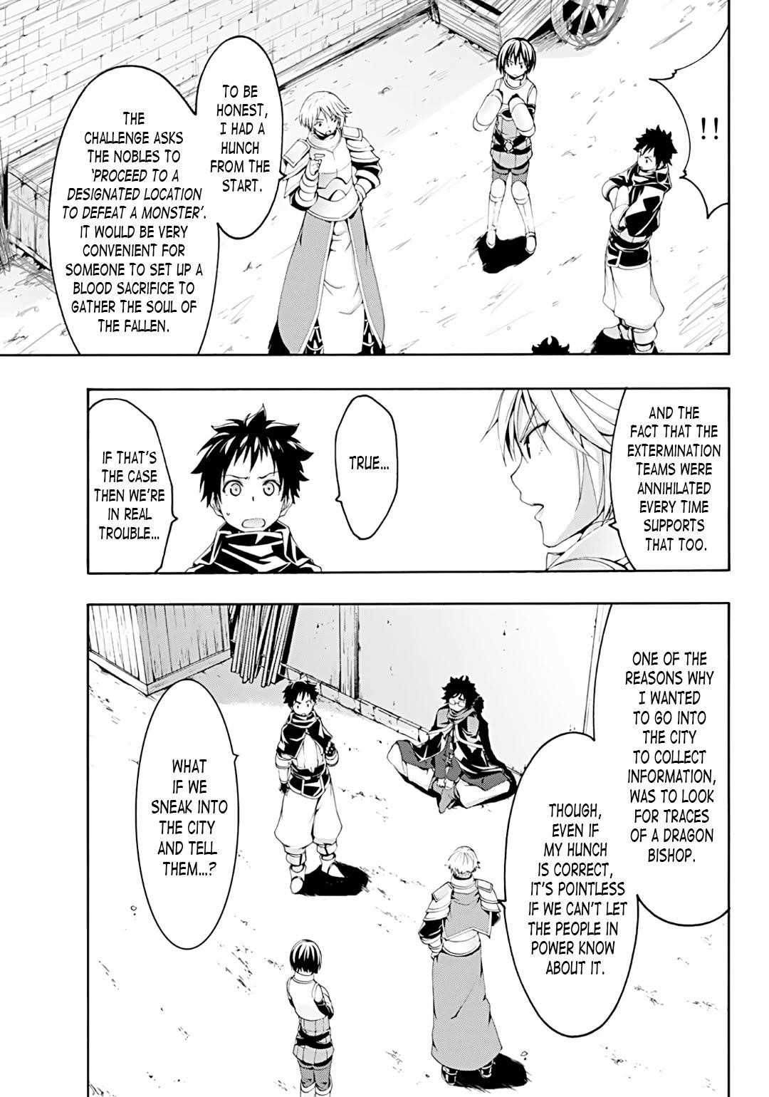 100 man no Inochi no Ue ni Ore wa Tatte Iru Chapter 51 - Page 4 in English