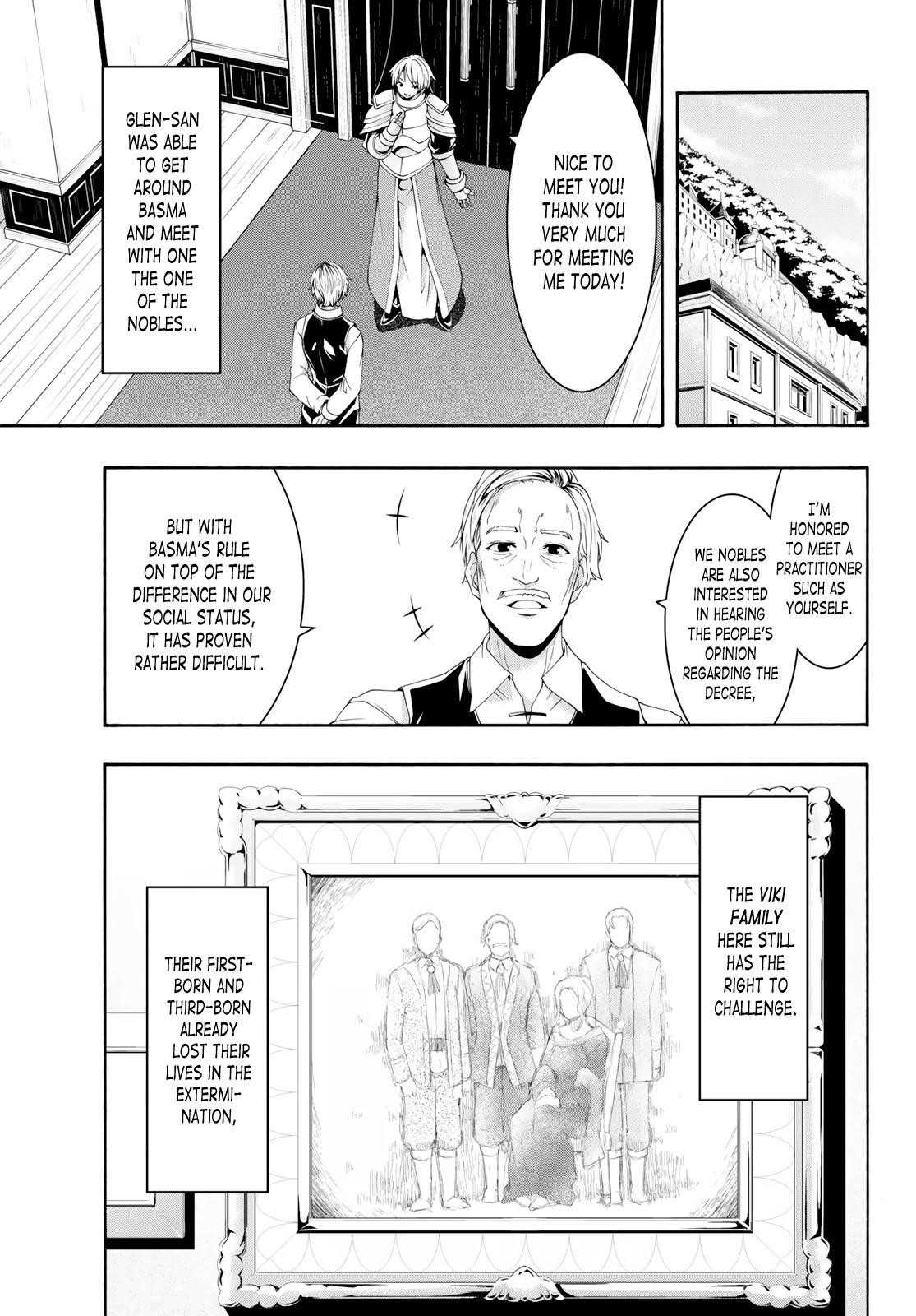 100 man no Inochi no Ue ni Ore wa Tatte Iru Chapter 52 - Page 14 in English