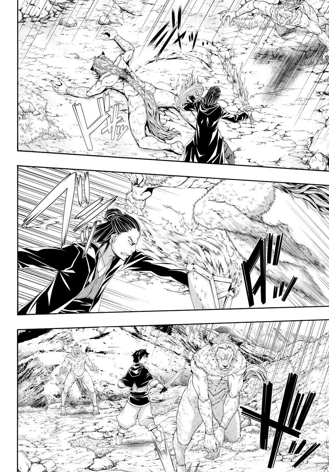 100 man no Inochi no Ue ni Ore wa Tatte Iru Chapter 52 - Page 23 in English