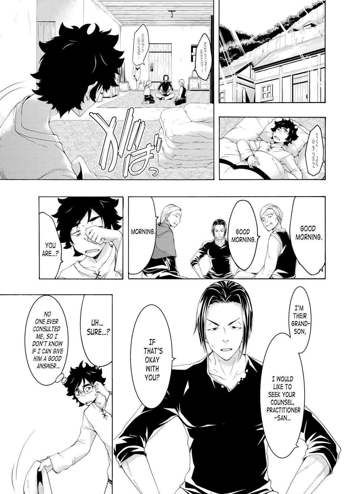 100 man no Inochi no Ue ni Ore wa Tatte Iru Chapter 53 - Page 23 in English