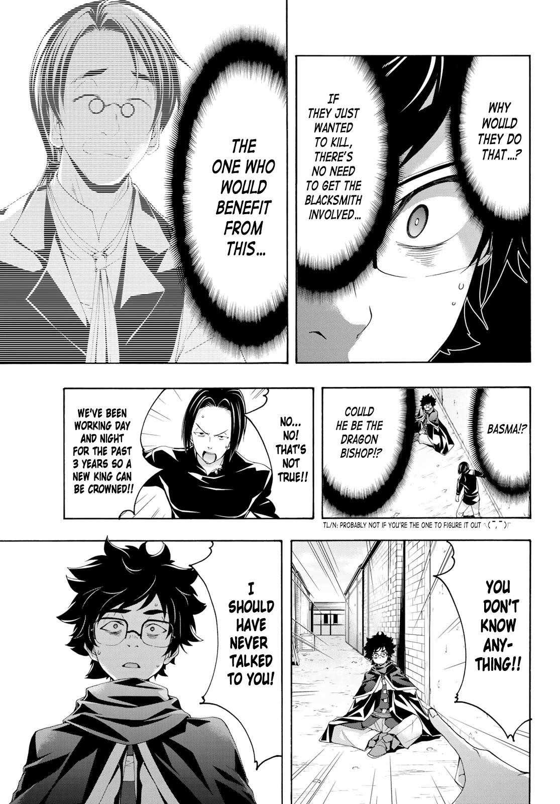 100 man no Inochi no Ue ni Ore wa Tatte Iru Chapter 53 - Page 27 in English