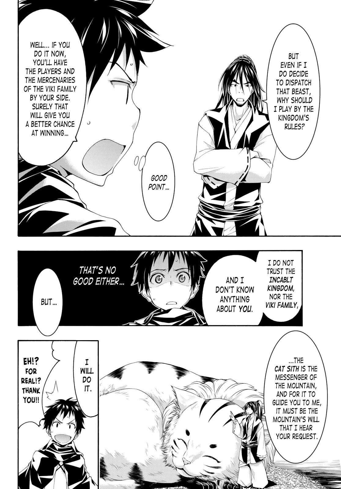 100 man no Inochi no Ue ni Ore wa Tatte Iru Chapter 53 - Page 4 in English