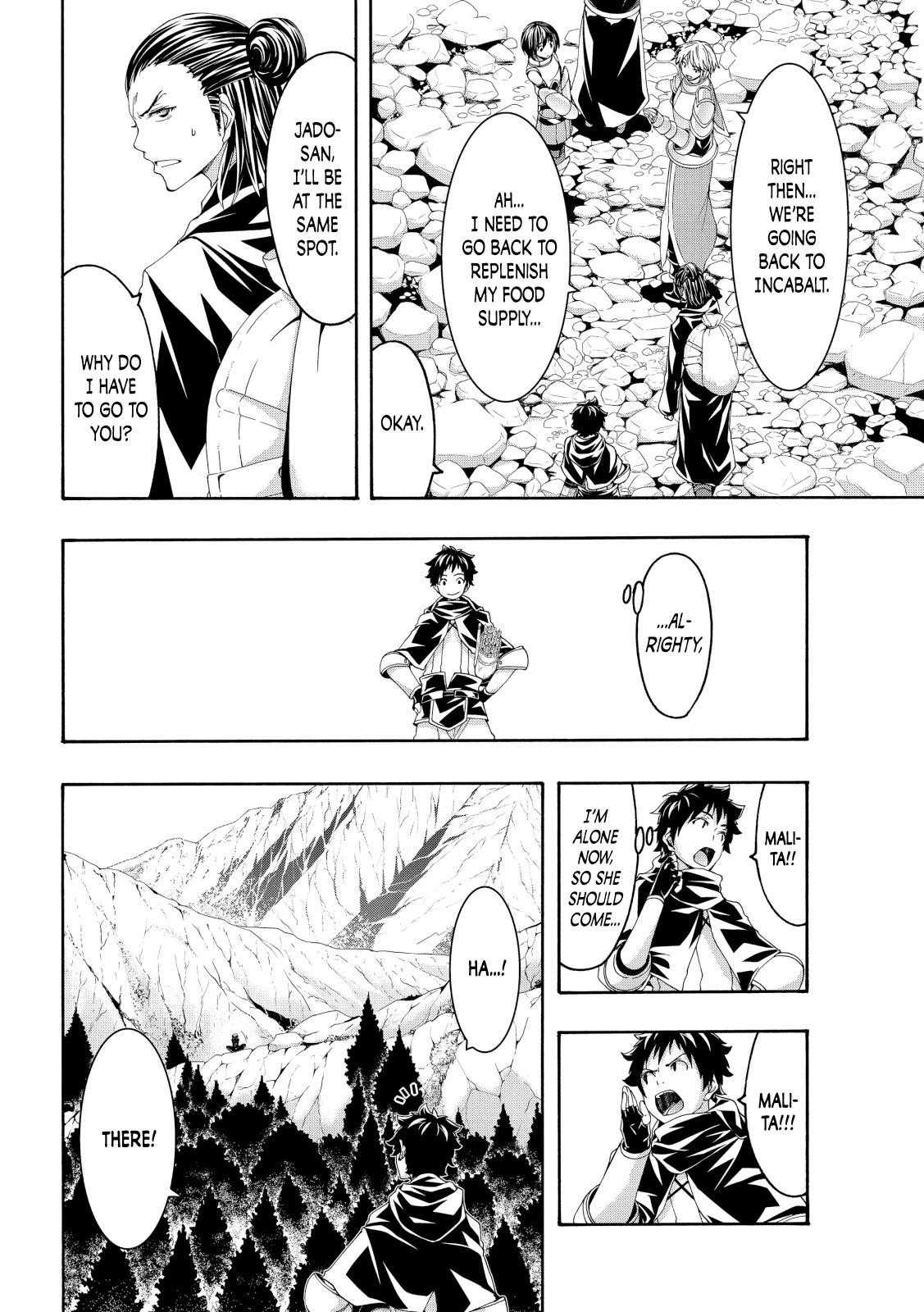 100 man no Inochi no Ue ni Ore wa Tatte Iru Chapter 54 - Page 15 in English