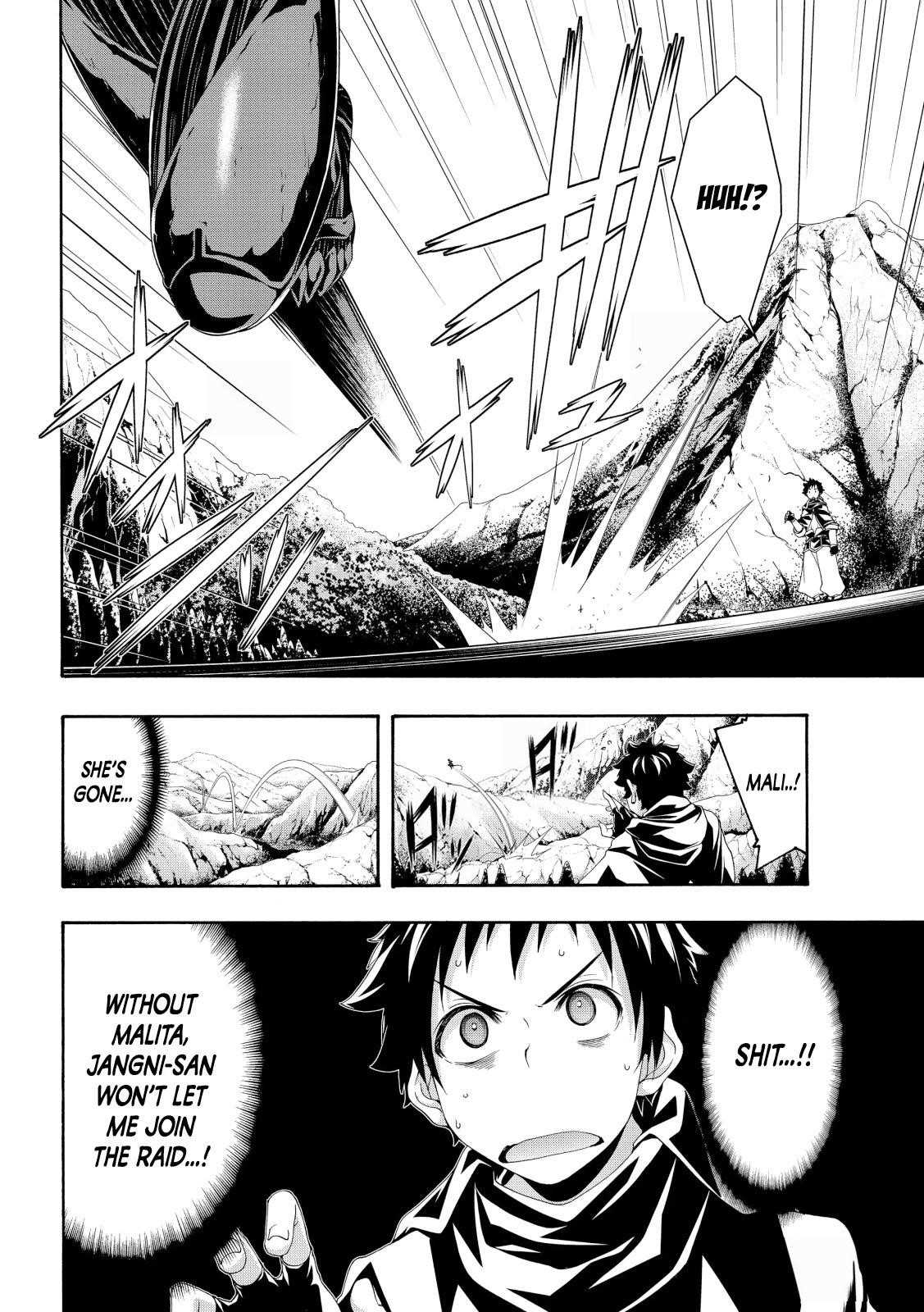 100 man no Inochi no Ue ni Ore wa Tatte Iru Chapter 54 - Page 17 in English