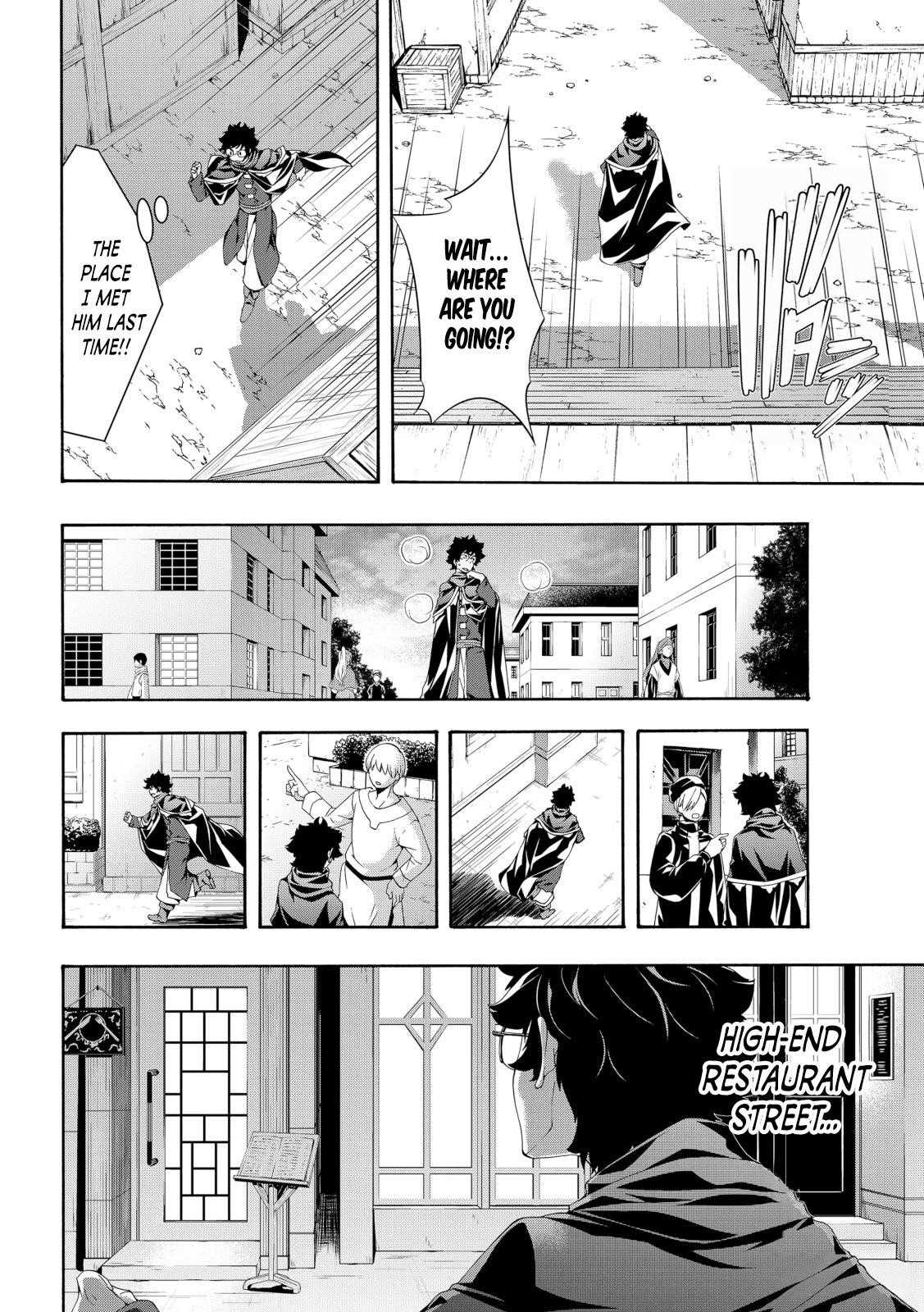 100 man no Inochi no Ue ni Ore wa Tatte Iru Chapter 54 - Page 21 in English
