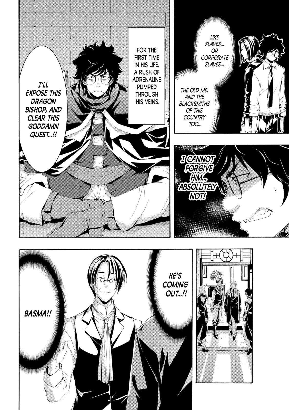 100 man no Inochi no Ue ni Ore wa Tatte Iru Chapter 54 - Page 23 in English