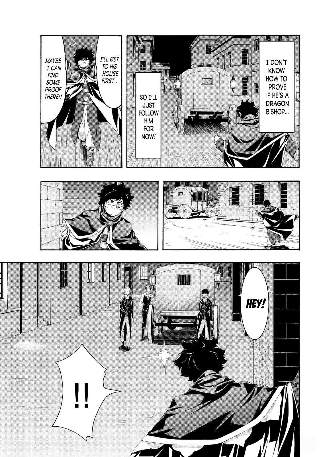 100 man no Inochi no Ue ni Ore wa Tatte Iru Chapter 54 - Page 24 in English