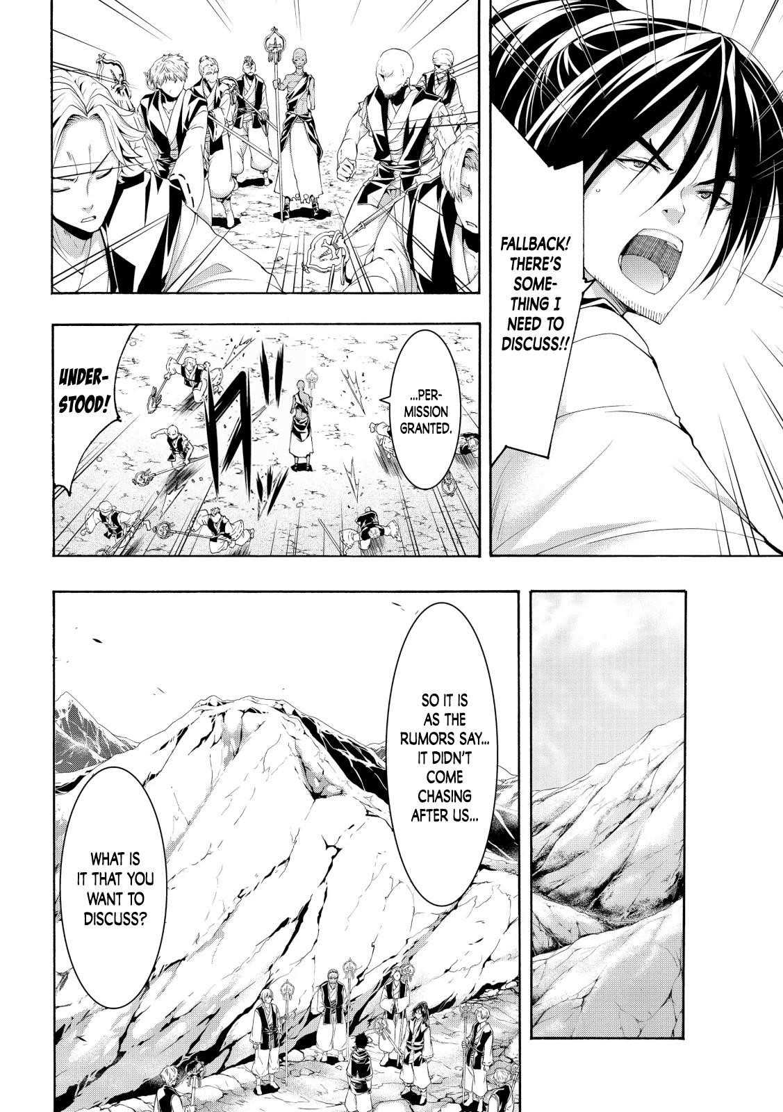 100 man no Inochi no Ue ni Ore wa Tatte Iru Chapter 55 - Page 30 in English