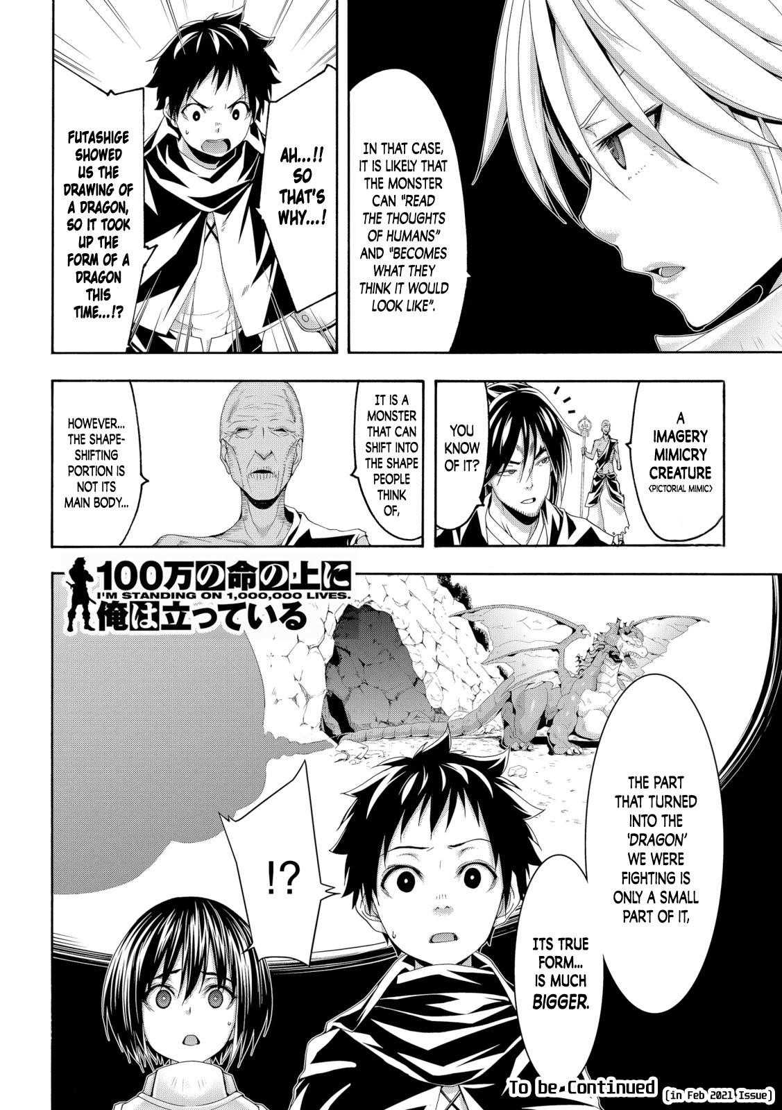 100 man no Inochi no Ue ni Ore wa Tatte Iru Chapter 55 - Page 36 in English