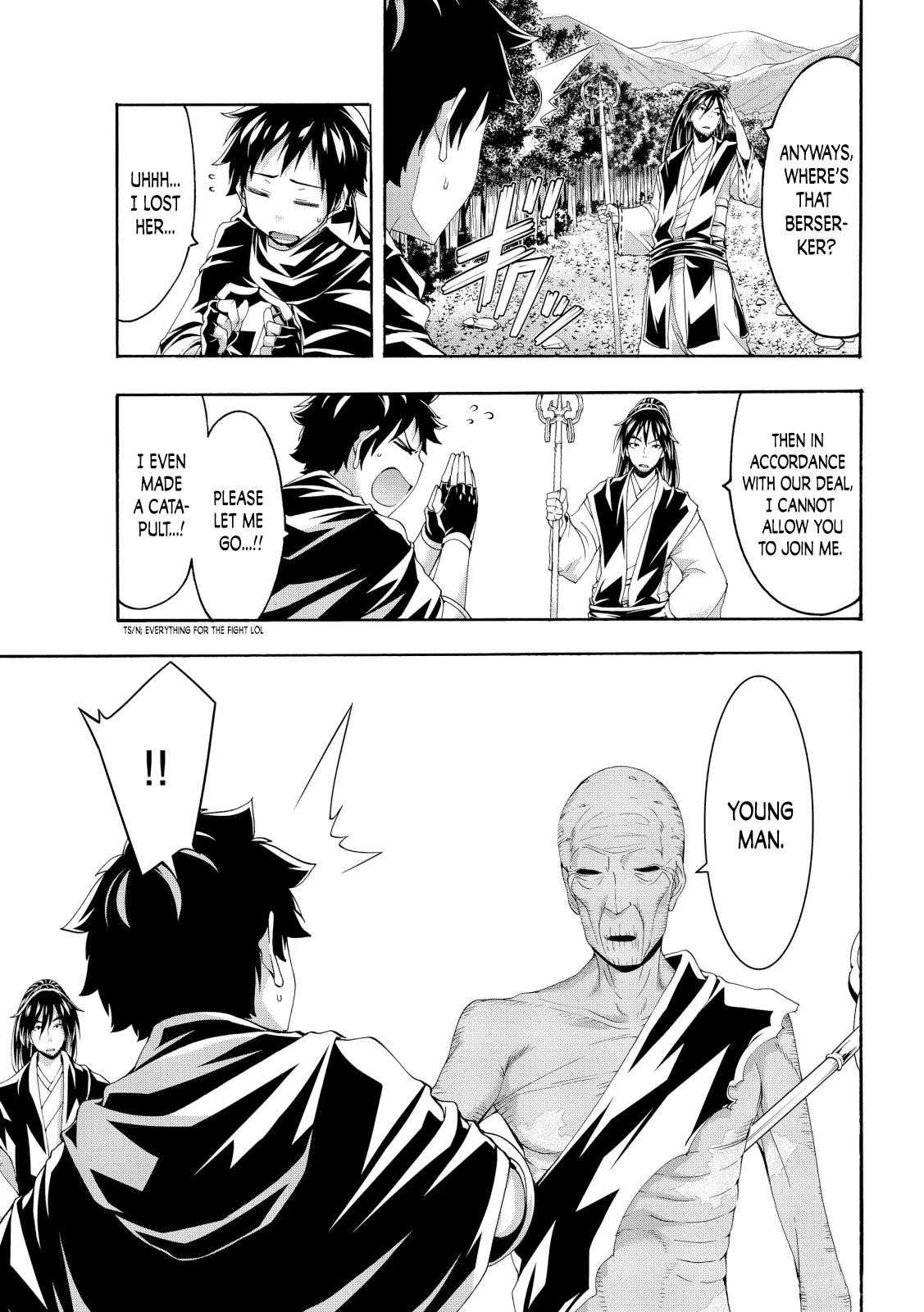 100 man no Inochi no Ue ni Ore wa Tatte Iru Chapter 55 - Page 7 in English