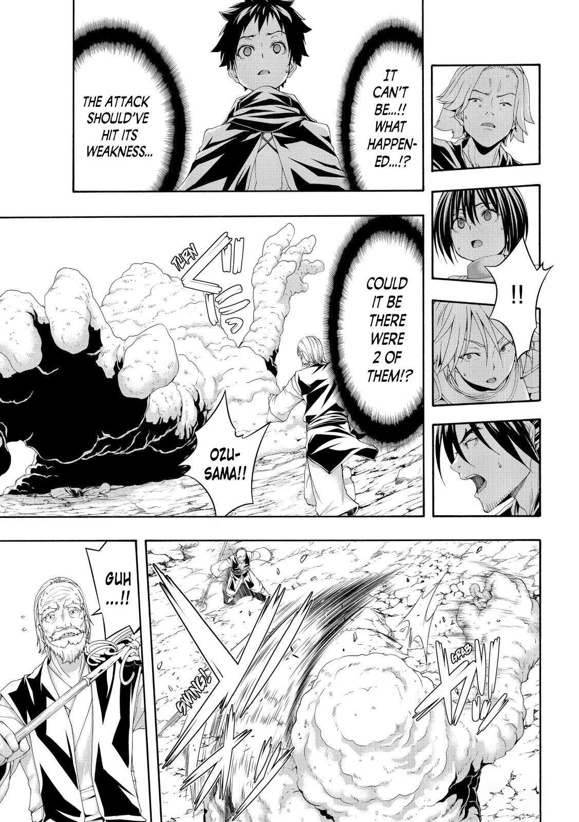 100 man no Inochi no Ue ni Ore wa Tatte Iru Chapter 56 - Page 13 in English