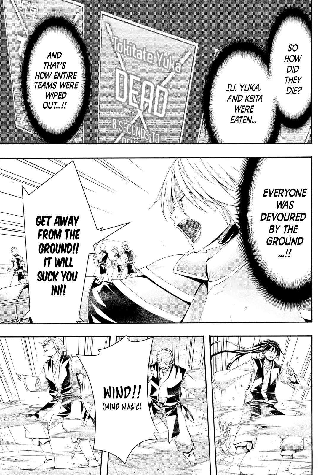 100 man no Inochi no Ue ni Ore wa Tatte Iru Chapter 56 - Page 19 in English