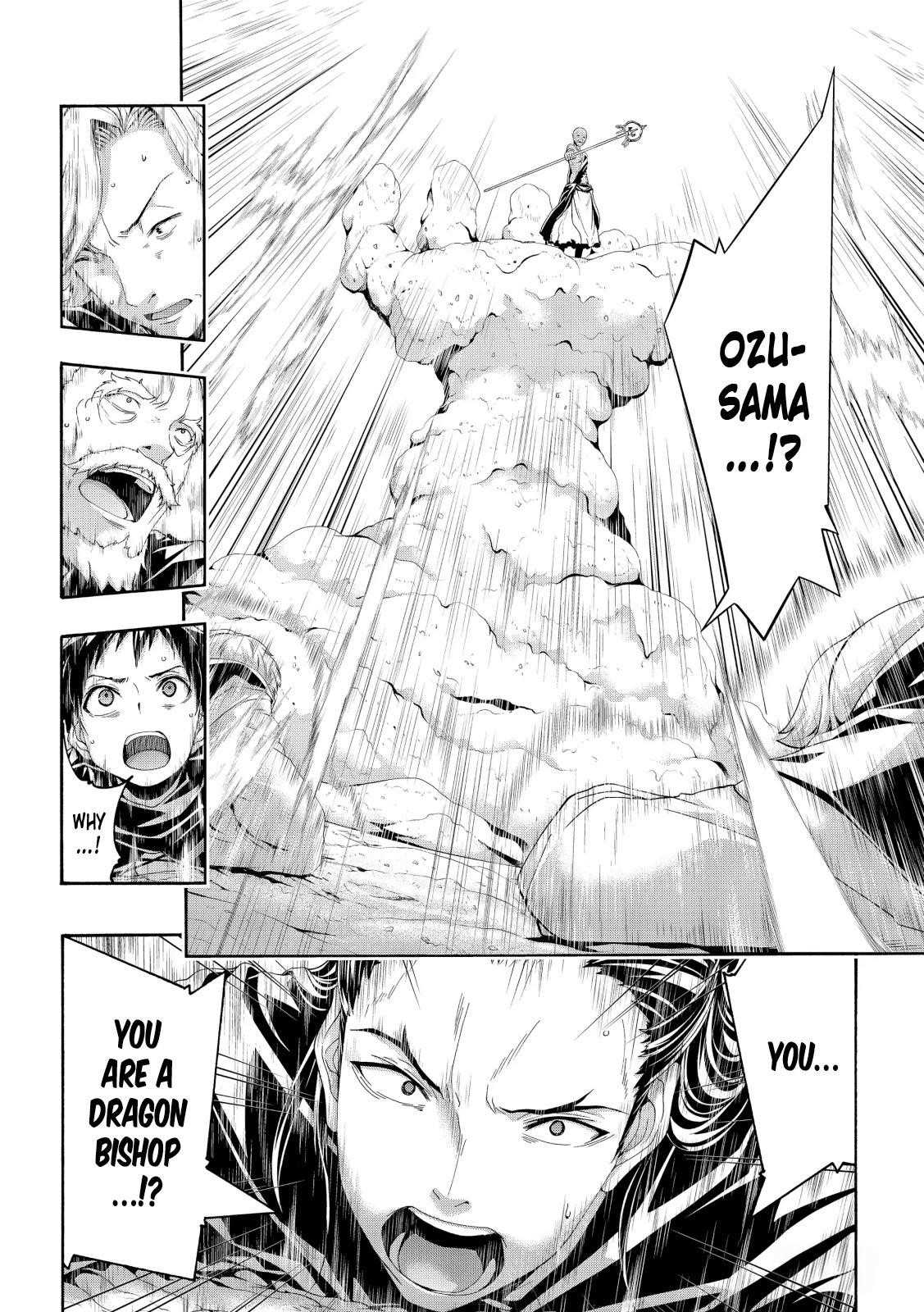 100 man no Inochi no Ue ni Ore wa Tatte Iru Chapter 56 - Page 22 in English