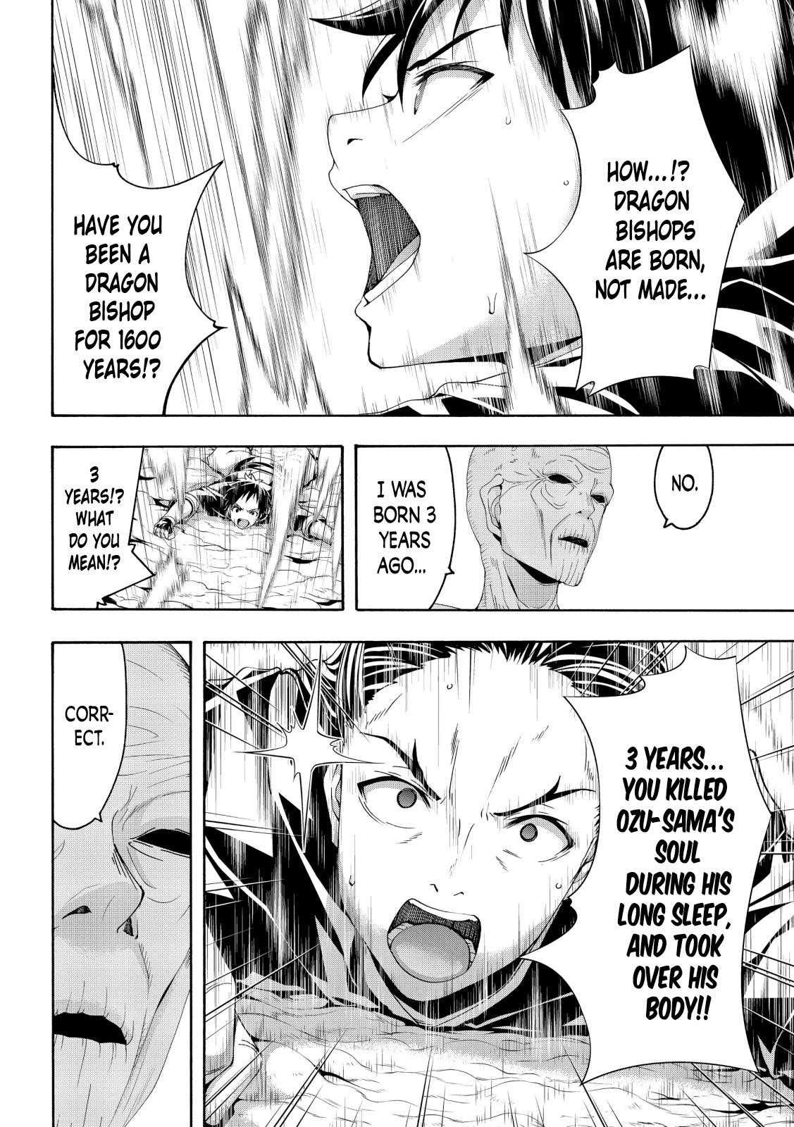 100 man no Inochi no Ue ni Ore wa Tatte Iru Chapter 56 - Page 24 in English