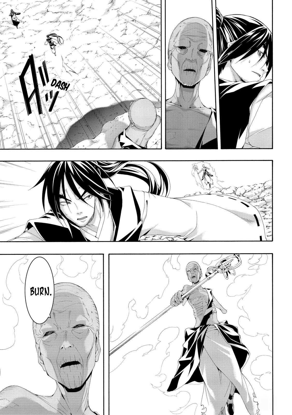100 man no Inochi no Ue ni Ore wa Tatte Iru Chapter 56 - Page 29 in English