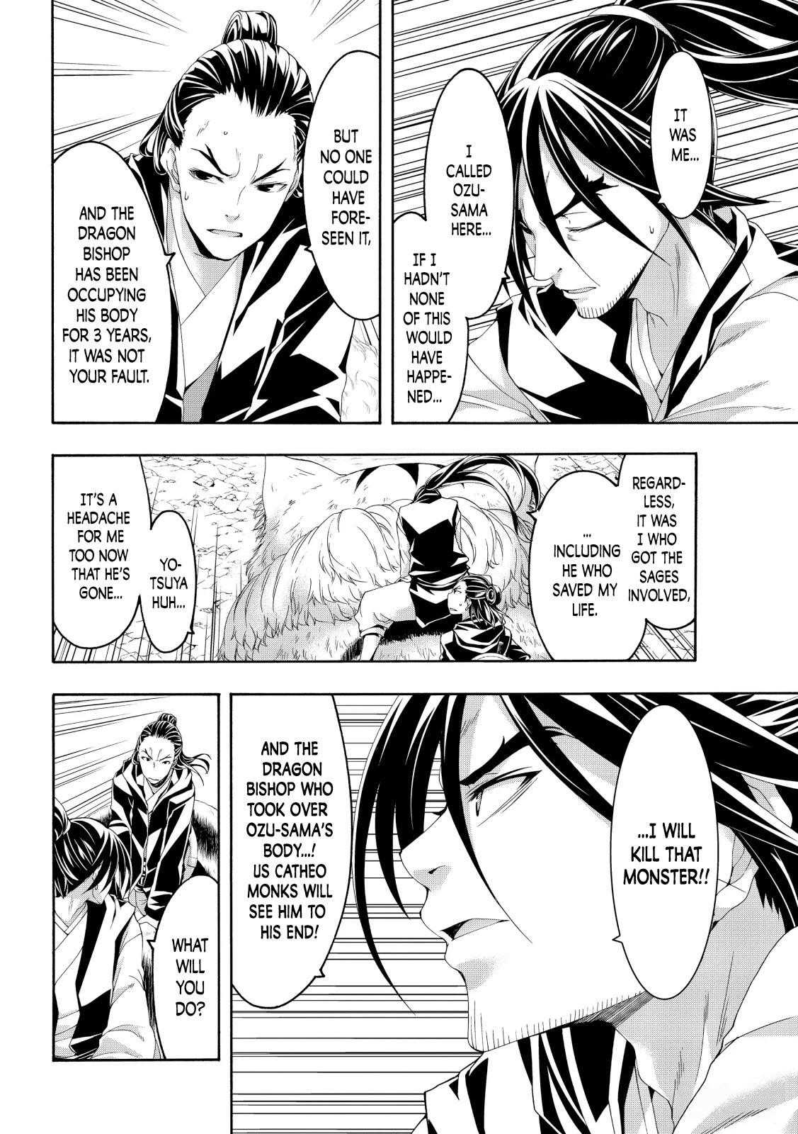 100 man no Inochi no Ue ni Ore wa Tatte Iru Chapter 56 - Page 32 in English