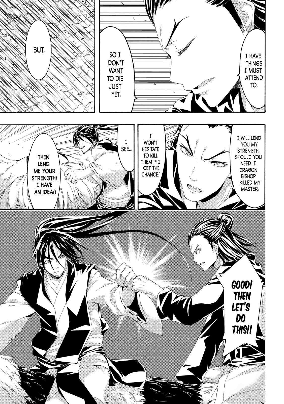 100 man no Inochi no Ue ni Ore wa Tatte Iru Chapter 56 - Page 33 in English