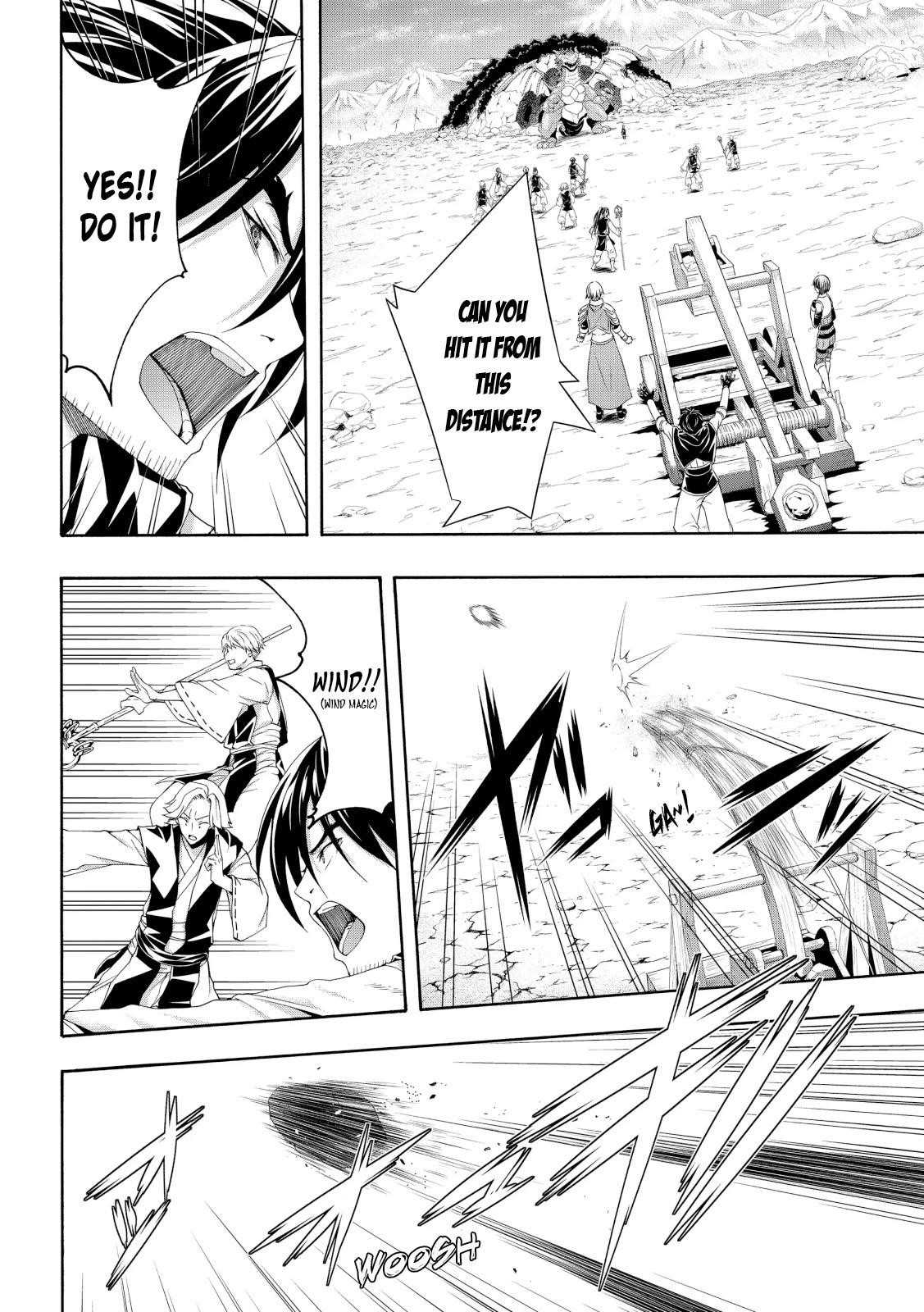100 man no Inochi no Ue ni Ore wa Tatte Iru Chapter 56 - Page 8 in English