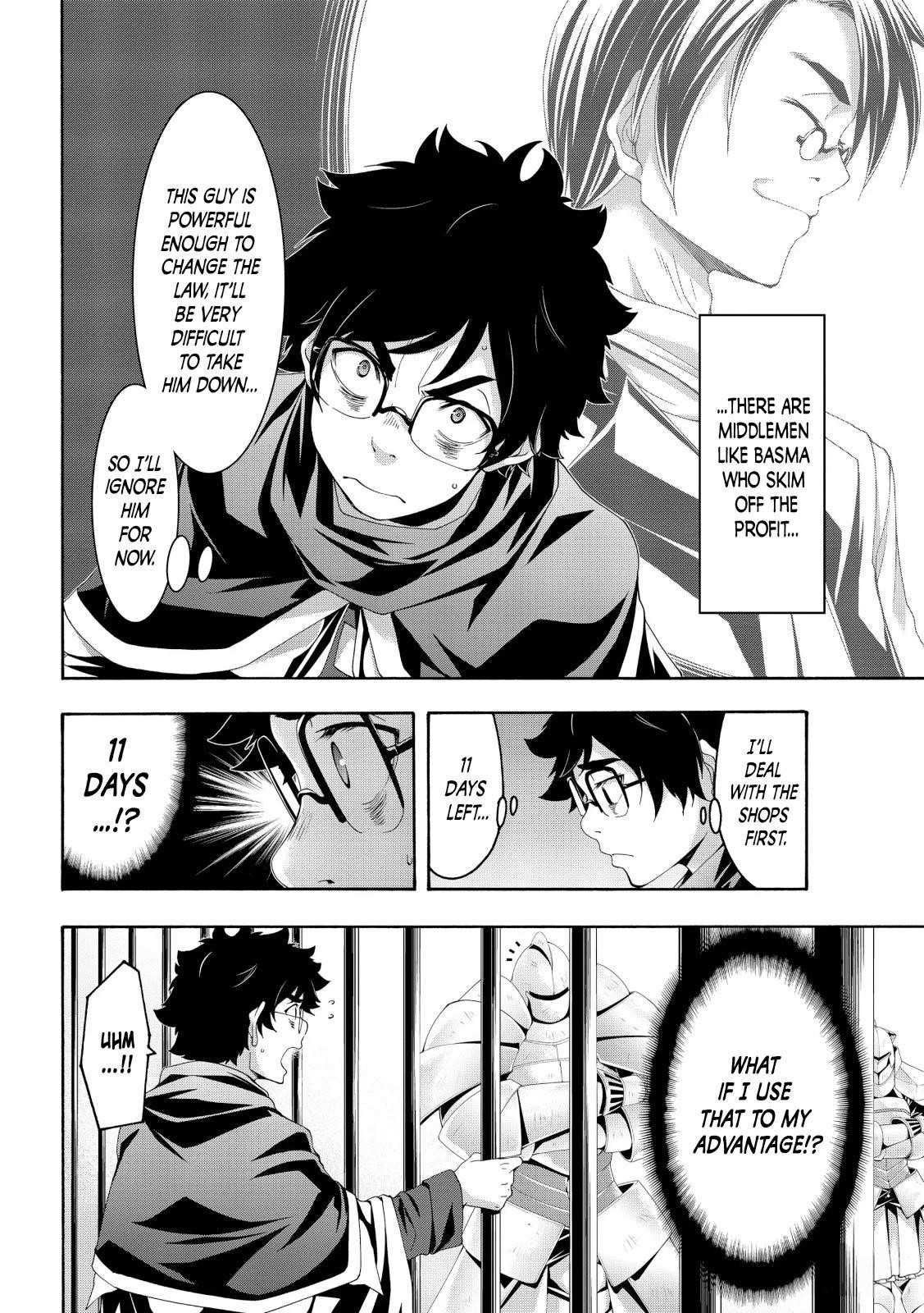 100 man no Inochi no Ue ni Ore wa Tatte Iru Chapter 57 - Page 14 in English