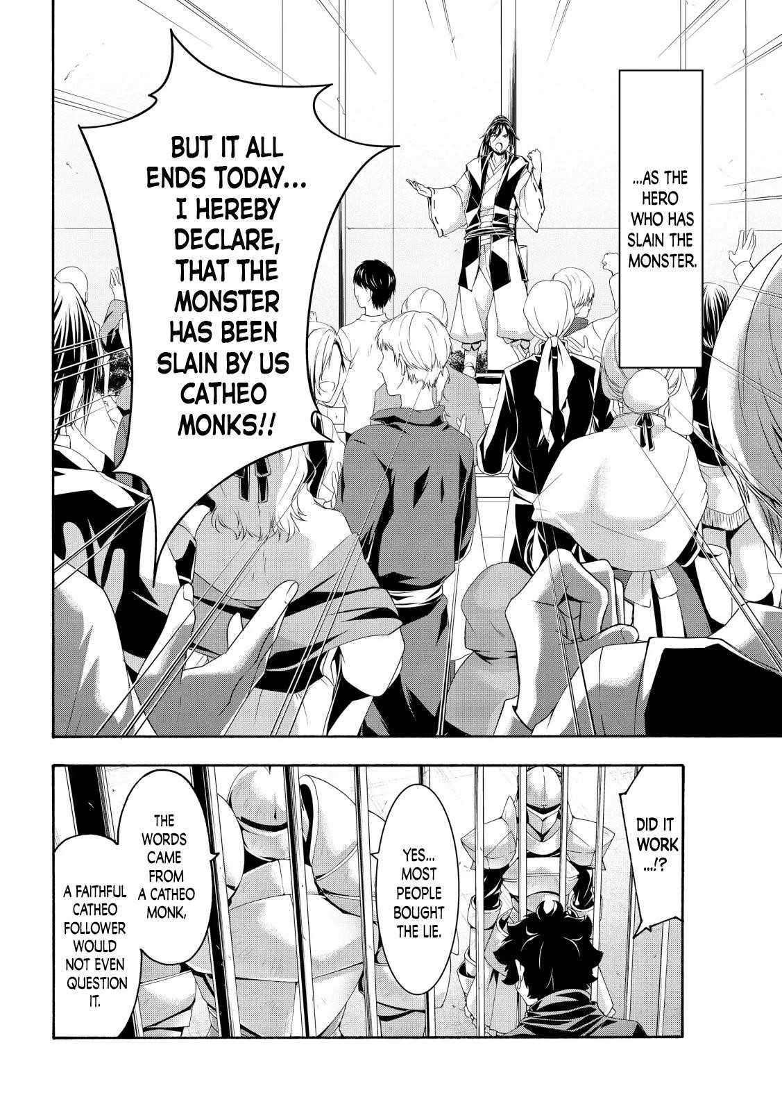 100 man no Inochi no Ue ni Ore wa Tatte Iru Chapter 57 - Page 18 in English