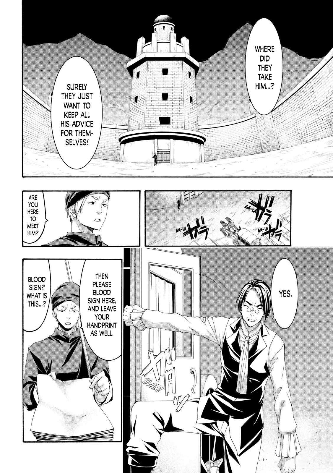 100 man no Inochi no Ue ni Ore wa Tatte Iru Chapter 57 - Page 28 in English