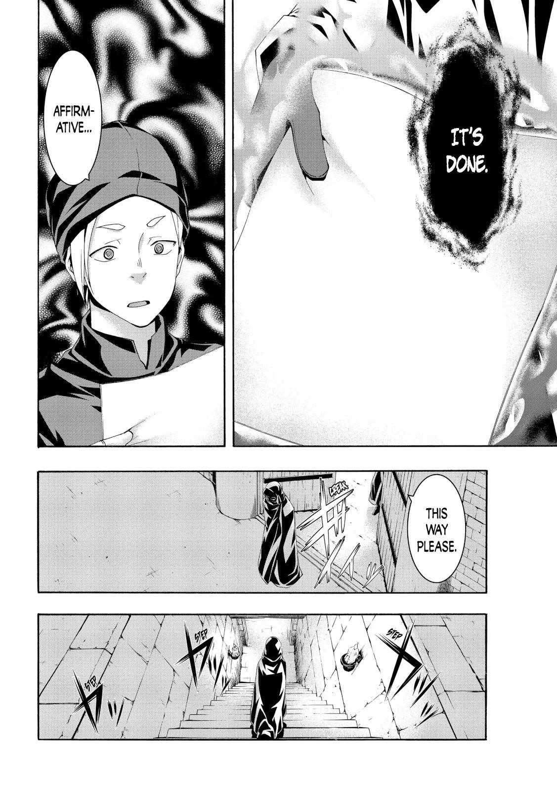 100 man no Inochi no Ue ni Ore wa Tatte Iru Chapter 57 - Page 32 in English