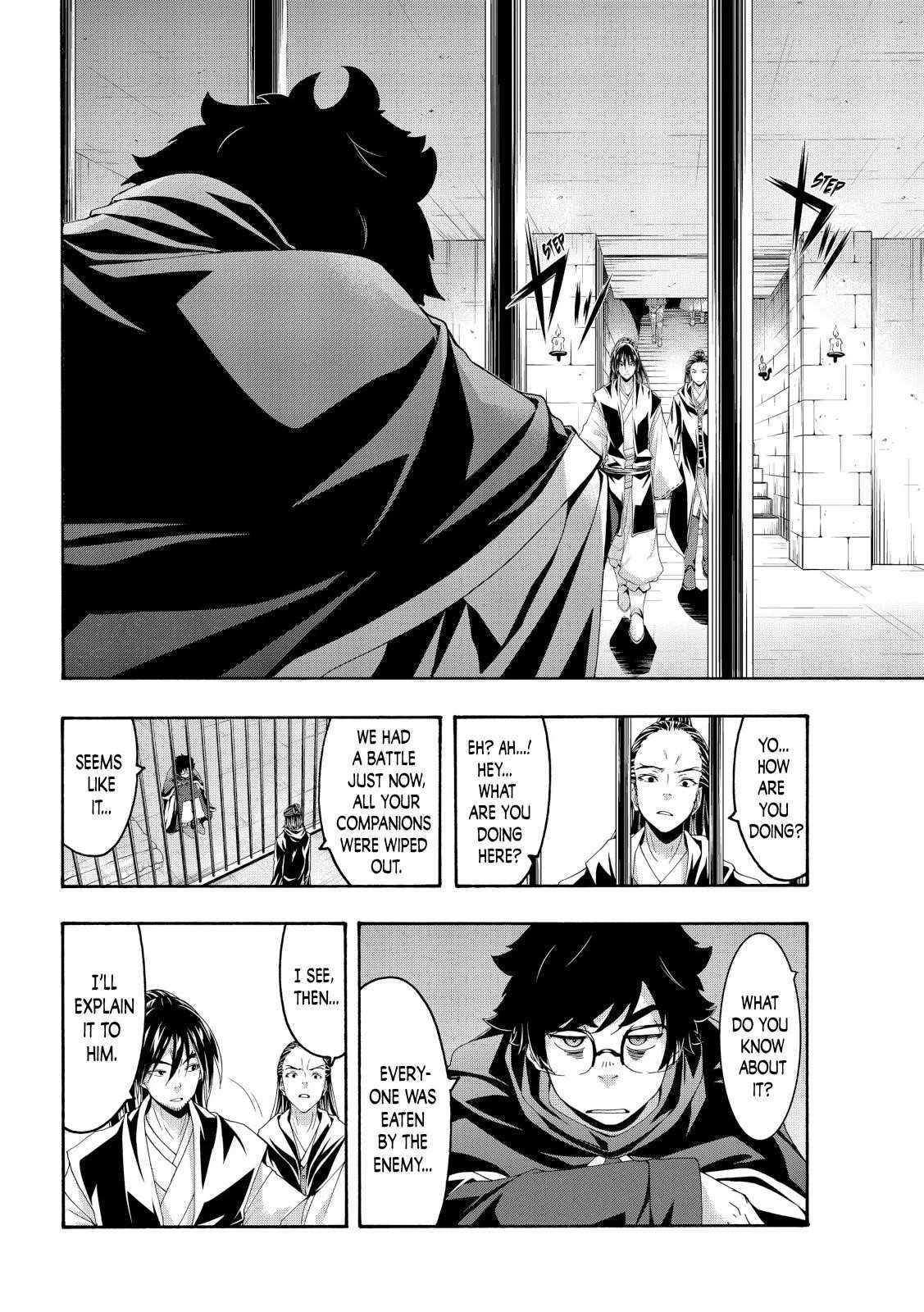 100 man no Inochi no Ue ni Ore wa Tatte Iru Chapter 57 - Page 4 in English
