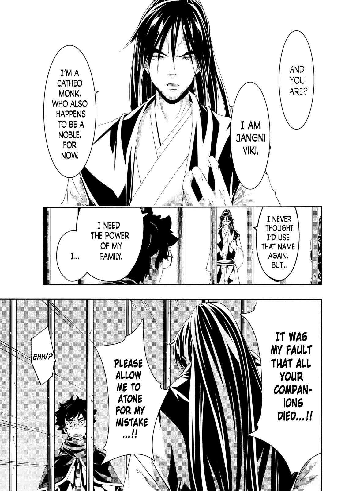 100 man no Inochi no Ue ni Ore wa Tatte Iru Chapter 57 - Page 5 in English