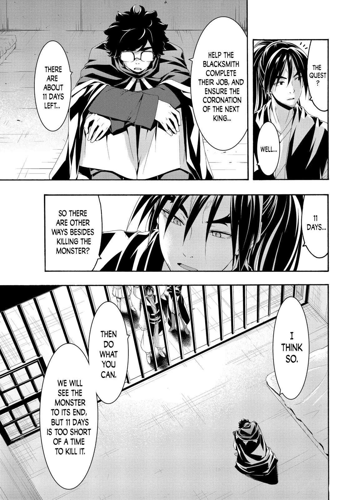 100 man no Inochi no Ue ni Ore wa Tatte Iru Chapter 57 - Page 7 in English