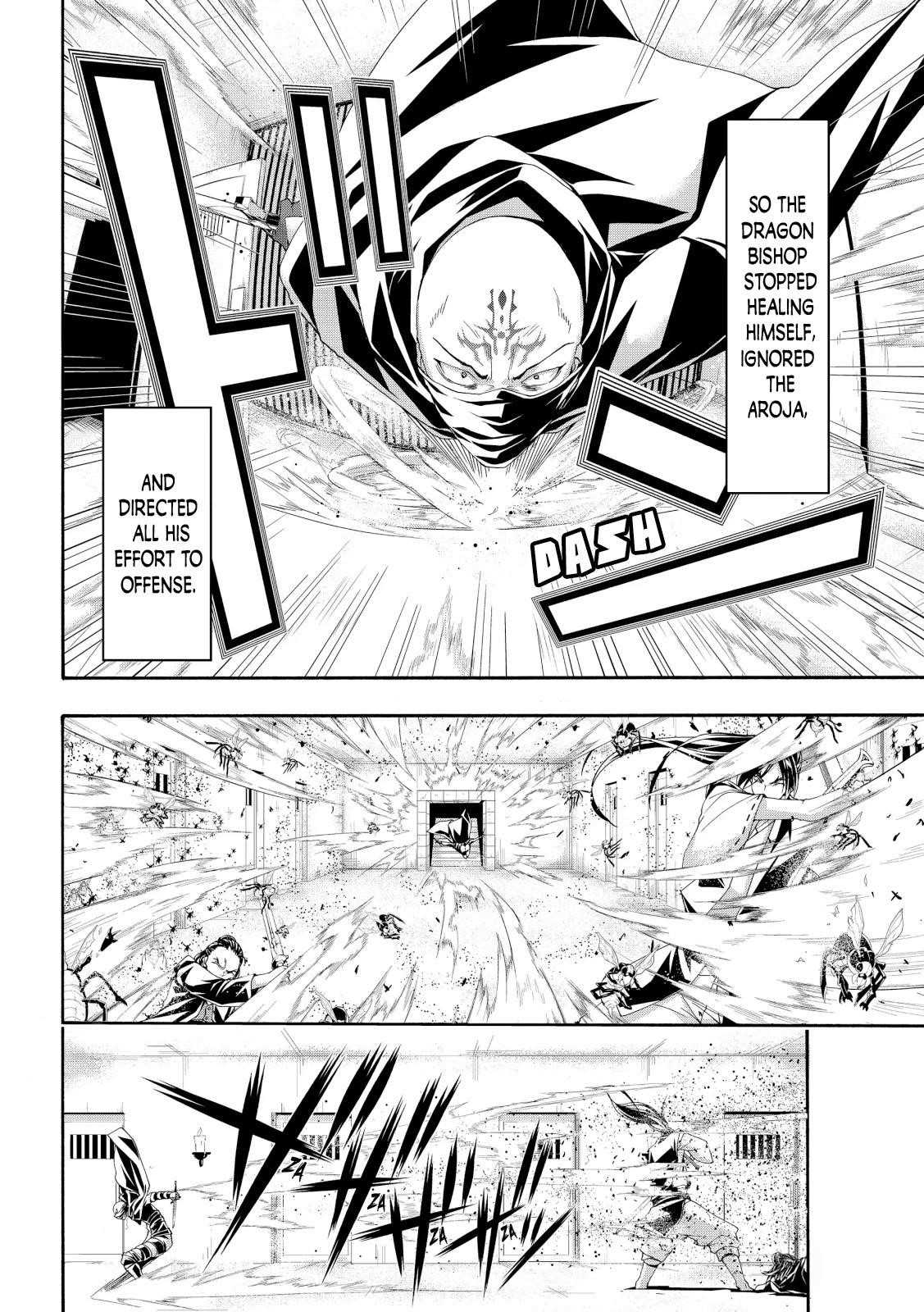 100 man no Inochi no Ue ni Ore wa Tatte Iru Chapter 58 - Page 12 in English