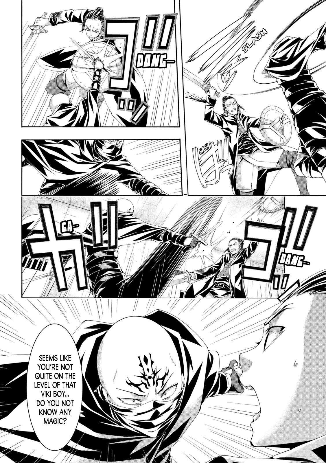 100 man no Inochi no Ue ni Ore wa Tatte Iru Chapter 58 - Page 14 in English