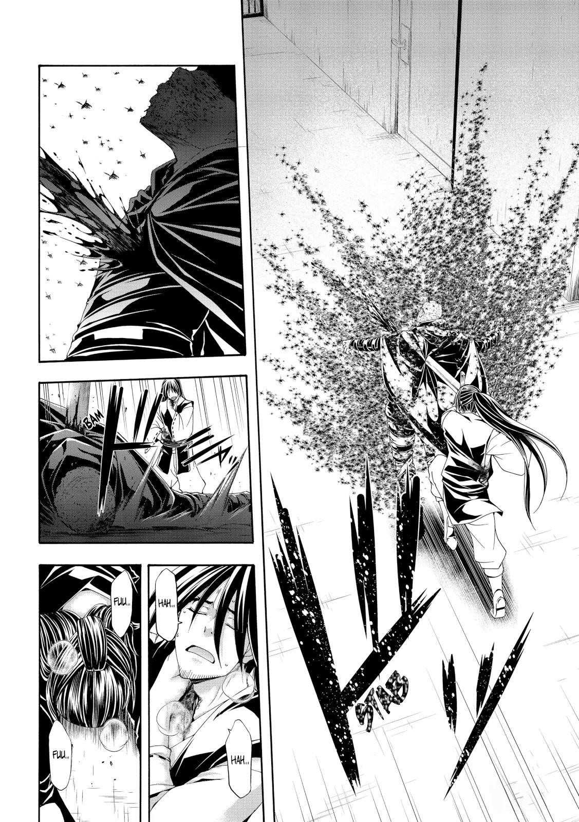 100 man no Inochi no Ue ni Ore wa Tatte Iru Chapter 58 - Page 25 in English