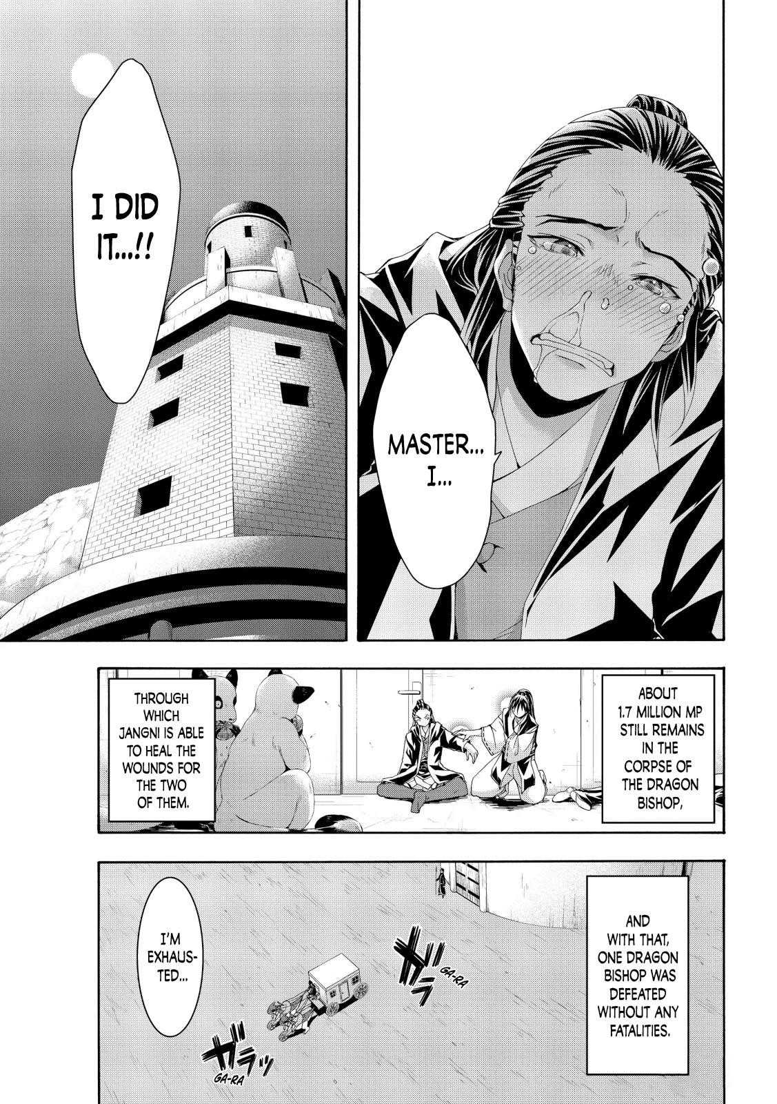 100 man no Inochi no Ue ni Ore wa Tatte Iru Chapter 58 - Page 26 in English