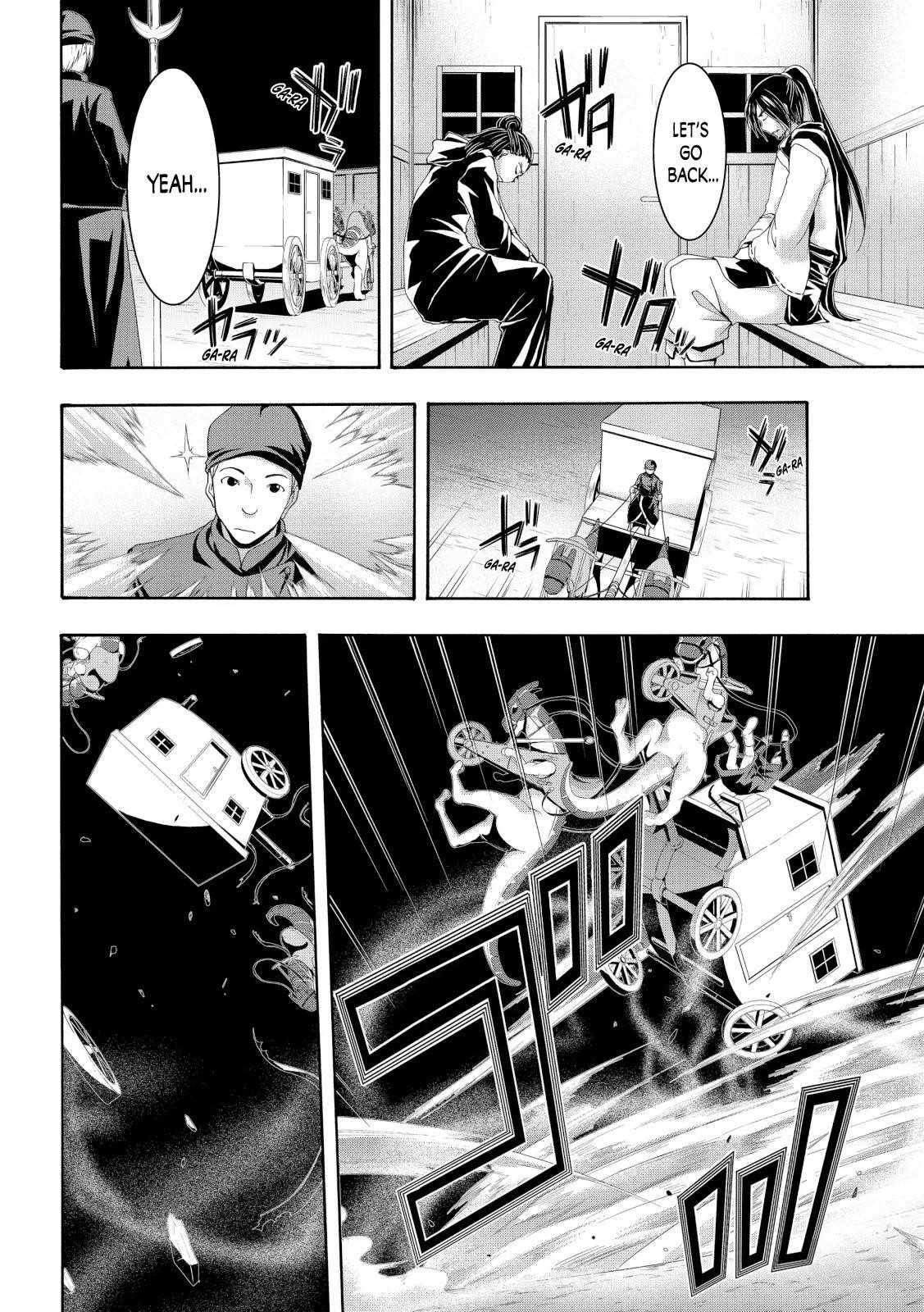 100 man no Inochi no Ue ni Ore wa Tatte Iru Chapter 58 - Page 27 in English