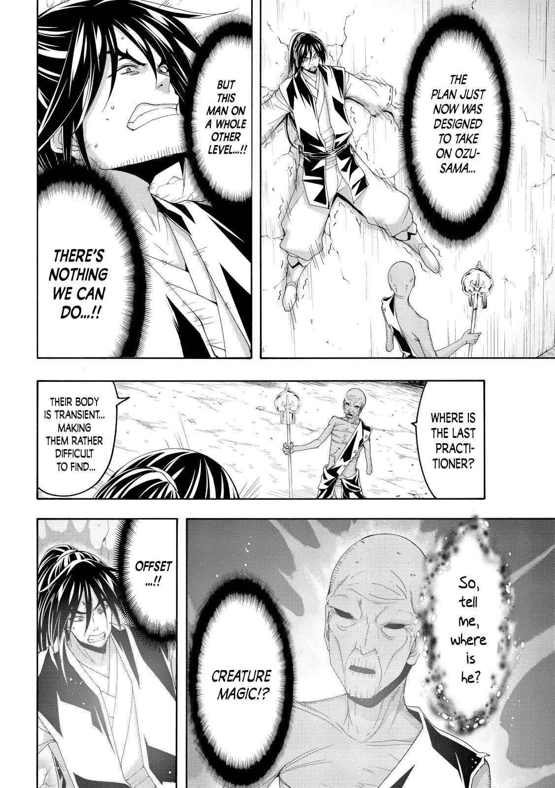 100 man no Inochi no Ue ni Ore wa Tatte Iru Chapter 58 - Page 31 in English