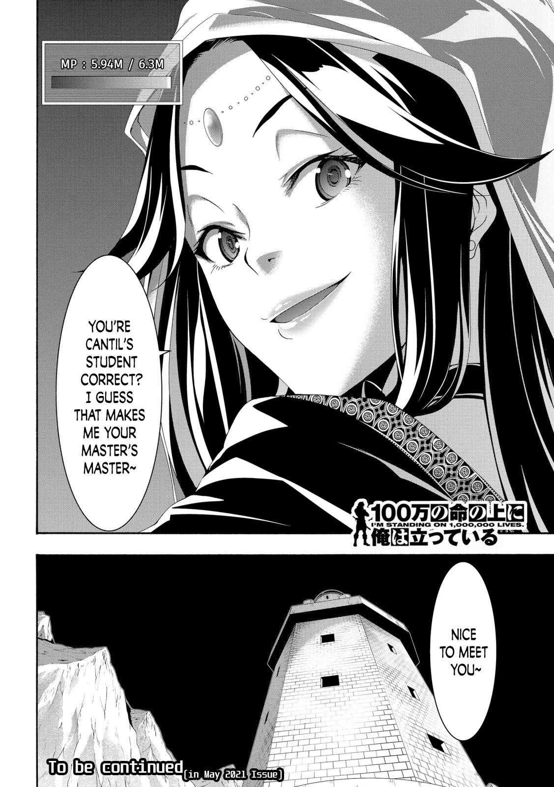 100 man no Inochi no Ue ni Ore wa Tatte Iru Chapter 58 - Page 34 in English