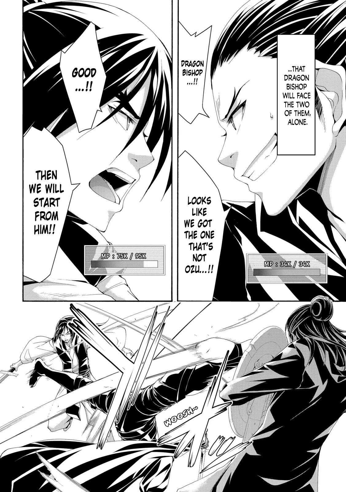100 man no Inochi no Ue ni Ore wa Tatte Iru Chapter 58 - Page 4 in English