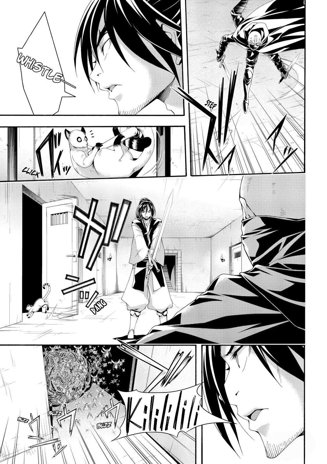 100 man no Inochi no Ue ni Ore wa Tatte Iru Chapter 58 - Page 5 in English