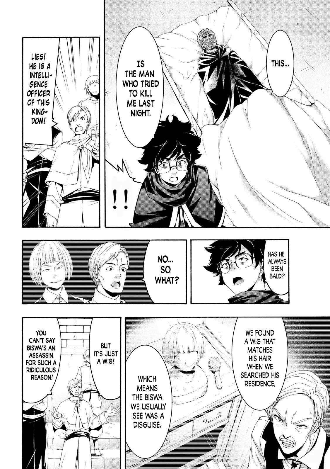 100 man no Inochi no Ue ni Ore wa Tatte Iru Chapter 59 - Page 17 in English