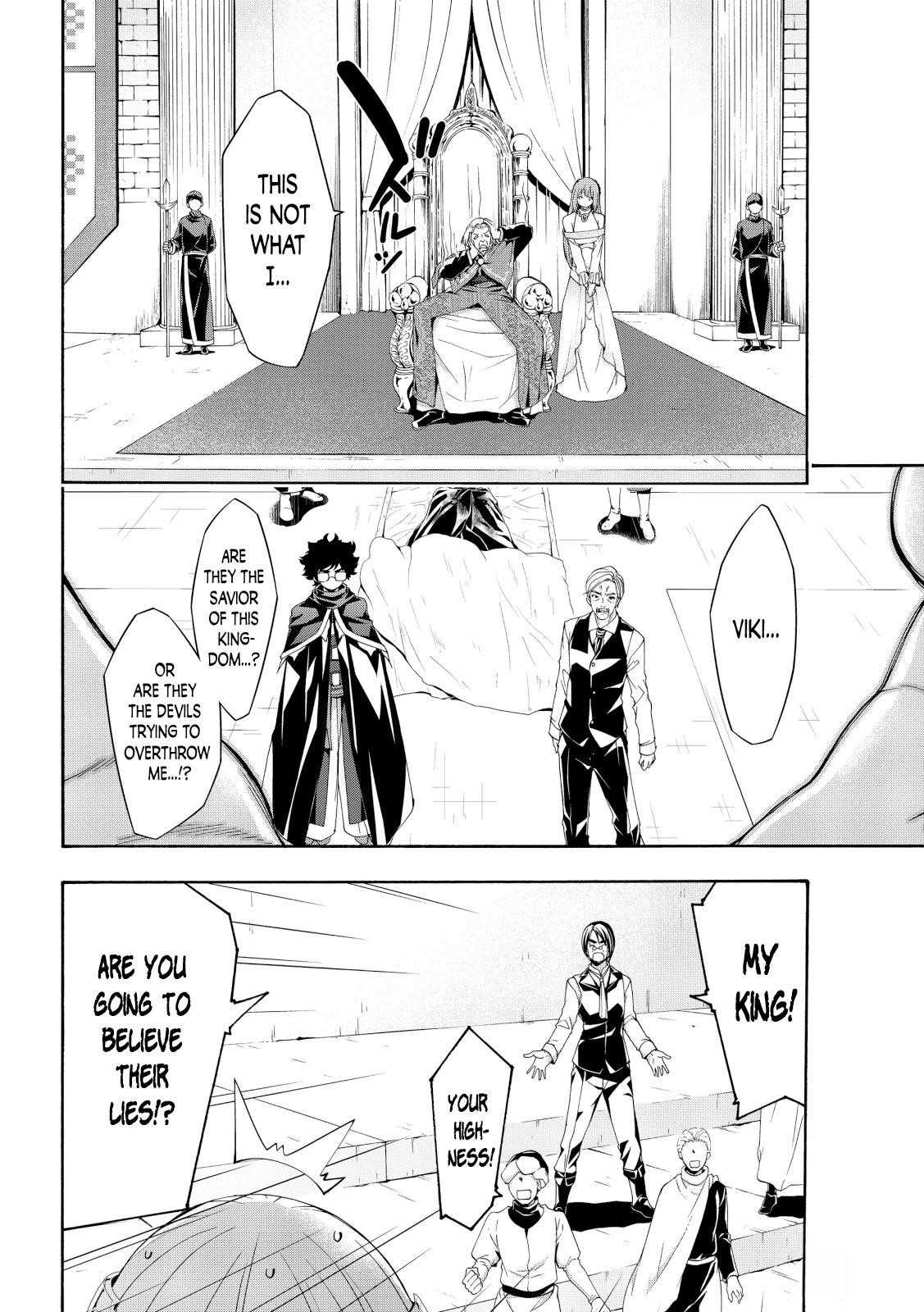 100 man no Inochi no Ue ni Ore wa Tatte Iru Chapter 59 - Page 25 in English