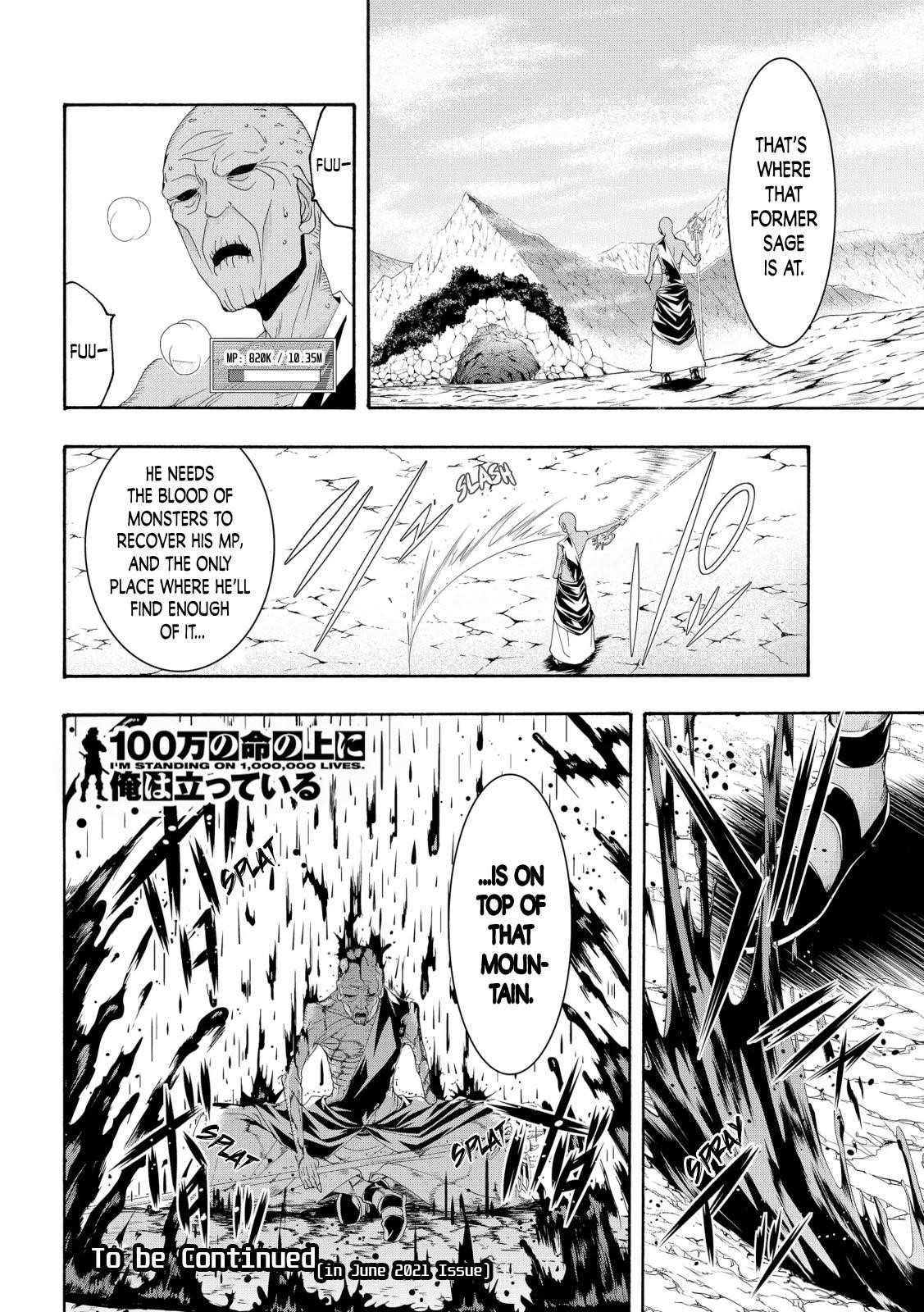 100 man no Inochi no Ue ni Ore wa Tatte Iru Chapter 59 - Page 35 in English
