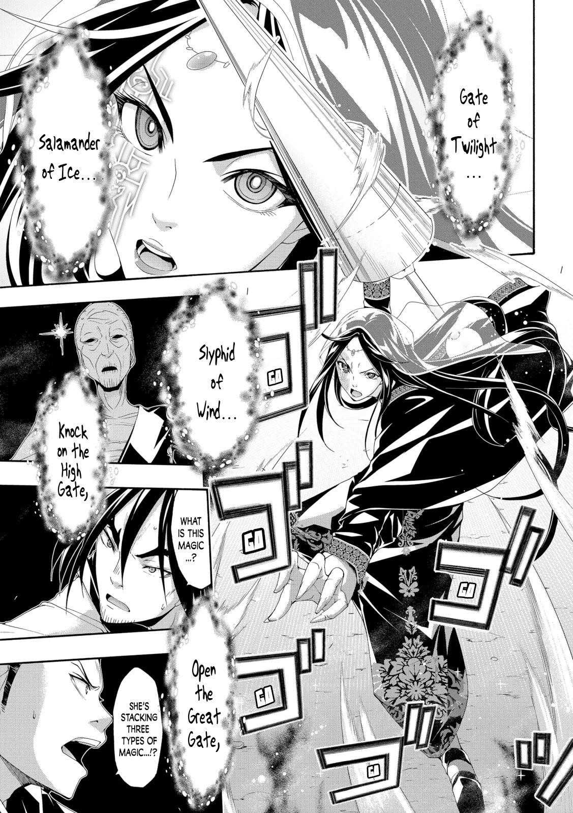 100 man no Inochi no Ue ni Ore wa Tatte Iru Chapter 59 - Page 6 in English