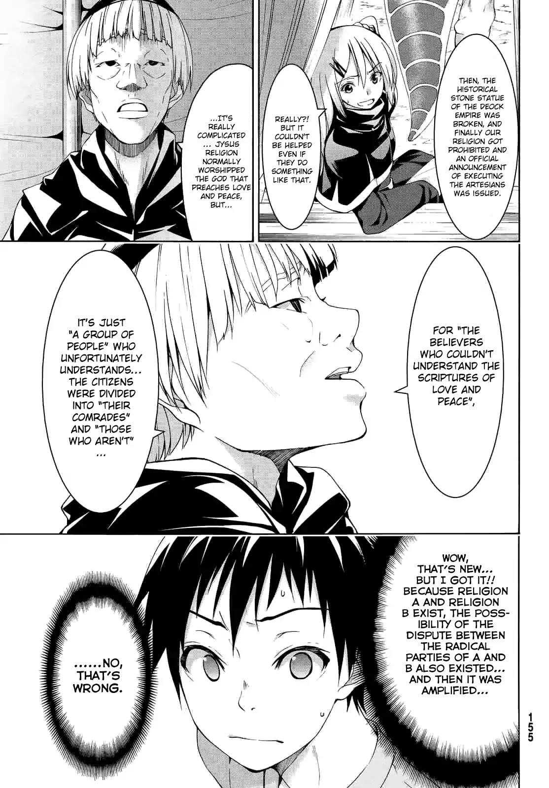100 man no Inochi no Ue ni Ore wa Tatte Iru Chapter 6 - Page 13 in English